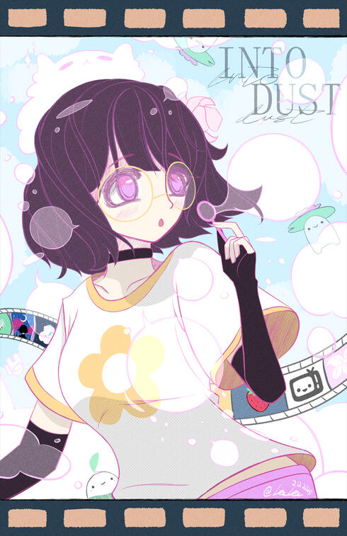 Into Dust ♪